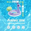 YAAVAAW Inflatables Swimming Ring Rubber Rings for Kids,58cm Cute Peacock