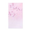 Pochi Pouch, Cherry Blossom Style (Oka)