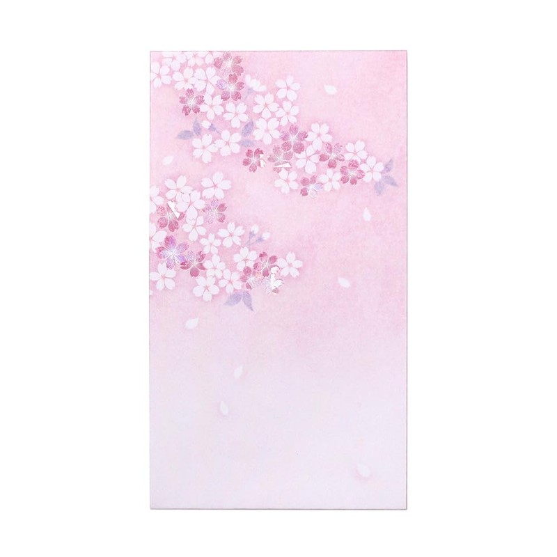 Pochi Pouch, Cherry Blossom Style (Oka)
