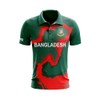 Generic Bangladesh Cricket Team Jersey (US, Alpha, X-Large, Regular, Regular,