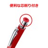 Takagi TAKAGI Architectural Use Mechanical Pencil 3-Pack Red 2.0mm with