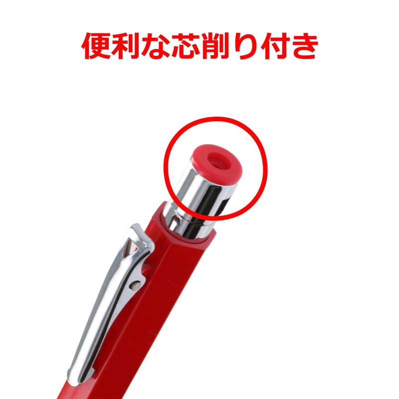 Takagi TAKAGI Architectural Use Mechanical Pencil 3-Pack Red 2.0mm with