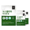 랩온랩 라메디 보스웰리아 정 보스웰리아 원물 20배 비율로 추출농축 국민