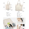 zhongningyifeng Women's Tote Bag, Canvas, Divider A4 Large Capacity, Handbag,