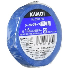 カモ井加工紙 マスキングテープ 駆体シーリング用 15mmX18m [養生テープ]