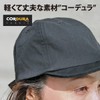 Basic Ench Cordura Chino Ball Cap Cordura Japanese Fabric Hat,