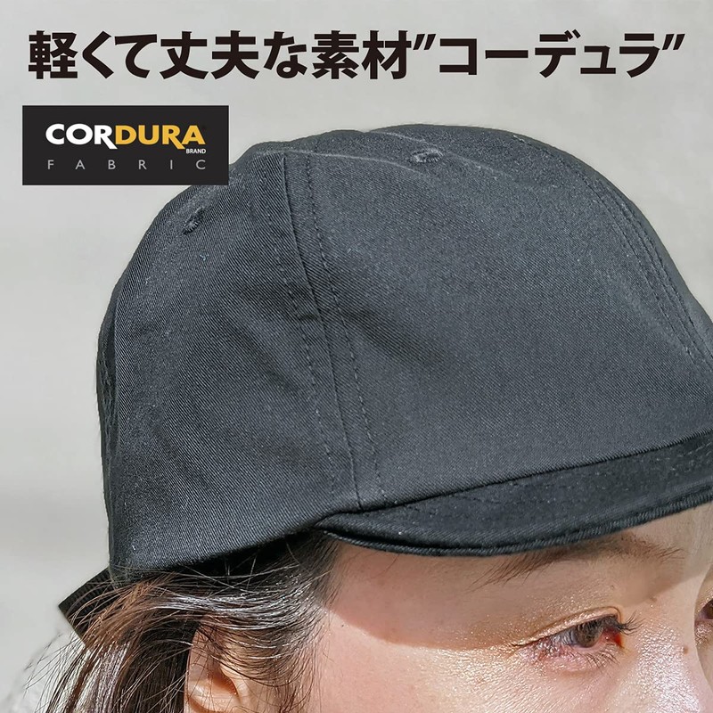Basic Ench Cordura Chino Ball Cap Cordura Japanese Fabric Hat,