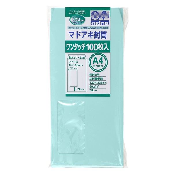Quaker madoaki Envelopes one-touch Long 3 # # # # Blue