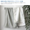 Imabari Towel, Certified Face Towel, Set of 3, Gray, Made