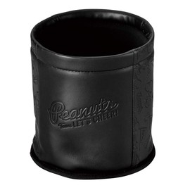 Bonform 7259-43BK Snoopeach A2 Car Storage Box, Fall Prevention, Height 7.1 x Diameter 6.9 inches (18 x 17.5 cm), Black