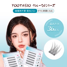 YOOTASIO False Eyelashes, No Glue Required, 1 Second Eyelashes, Partial False Eyelashes, High Adhesion, Cute, 3D Feel, No Glue Required, Popular, Beginners, Durable, Lightweight, Comfortable, For