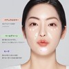 Aopoka Makeup Base, Primer, Foundation, UV Protection, Moisturizing, Long Lasting,