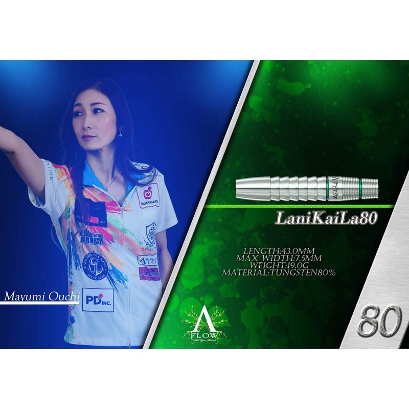 DYNASTY Dynasty A-FLOW80 LaniKaiLa 2BA Mayumi Ouchi Player Model Darts