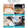 Digital Kitchen Timer, Visual Timer, Large LED Display, Silent Timer,
