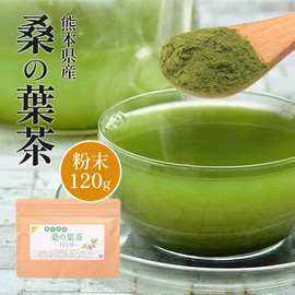 Sanrokuen Kumamoto Mulberry Leaf Tea Powder, Mulberry Tea Powder, Made in Japan, No Pesticides, 4.2 oz (120 g), DNJ High Variety