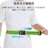 Reflective Tuski, Fluorescent Tuski, High Intensity Reflective, Fluorescent Green, Adjustable