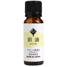 Orlando Colorful Droplets Vitamin C Derivative, Serum, 0.7 fl oz (20 ml), VC, Ethyl Ascorbic Acid, Vitamin C Serum