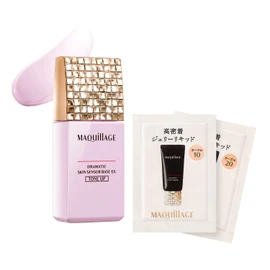 Maquillage Dramatic Skin Sensor Base EX Limited Set L2 Tone Up Makeup Base 1 Set (x1)