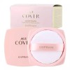 Unknown 진주펄 피그먼트로 화사한 광채 피부 연출 파우더 30g Pearl Pigment Radiant Glow Skin Powder 30g