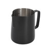 Pull Flower Cup Stainless Steel Art Froth Cup Pointed Mouth