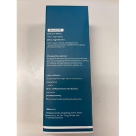 DSJHK Pet Anti-Chew Bitter Apple Spray Stop Dog Chewing 5.07 oz.