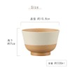 Canoe 79647 79647 Colorful Antibacterial Soup Bowl Set of 5