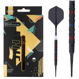 CUESOUL JIHO S1 Soft Tip Dart Set, 18g, 90% Tungsten with Titanium Coated and Unifying Rust T19 Flight