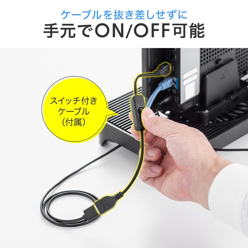 Sanwa Direct 400-CLN038 Wi-Fi Router, Cooling Fan, Quiet, Small, 5.3