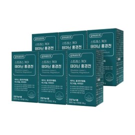 MoreNature 모어네이처 스트레스 케어 테아닌 홍경천 6박스(6개월분)/마그네슘 비타민D MoreNature Stress Care Teeinine Green Tea 6 Boxes (6 months supply)/Magnesium Vitamin D