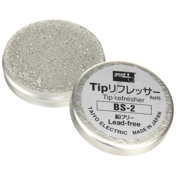GOT BS-2 Chip Refreshing Blackened Soldering Tip, Made in Japan