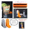 [cmy select] Car Luggage Fixing Stopper Trunk Keeper Trunk Room