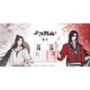 Primaniacs Anime "Tenkan Tofuku Ka" Fragrance, Hanashiro, 1.0 fl oz