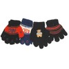Glv384 Four Pairs Stretch Bubu Magic Gloves for Ages 1-3