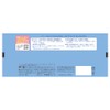 Cow Brand Additive-Free Soap, 3.5 oz (100 g) x 3