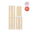 더페이스샵 골드콜라겐 앰플 스틱 7g Gold Collagen Ampoule Stick 7g
