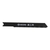 Kyocera 4891100 Old Ryobi Blade Set M-1109 For Woodworking, Circular
