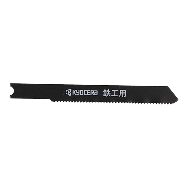 Kyocera 4891100 Old Ryobi Blade Set M-1109 For Woodworking, Circular
