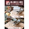 Yamazen Campers Collection SBS-16 Cooker Stand, Solo, Camping, Outdoors, Foldable,