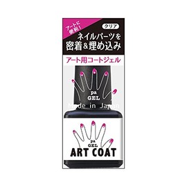 pa Fast Gel Art Coat pagd-03 (5mL)