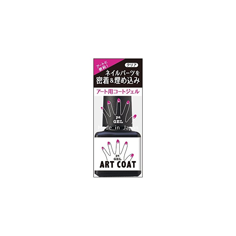 pa Fast Gel Art Coat pagd-03 (5mL)