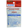 Tomoda Shabon Ball Liquid Strengthener, Made in Japan, Set of