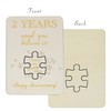Wooden Anniversary Card with Jigsaw Puzzle Piece "I found my
