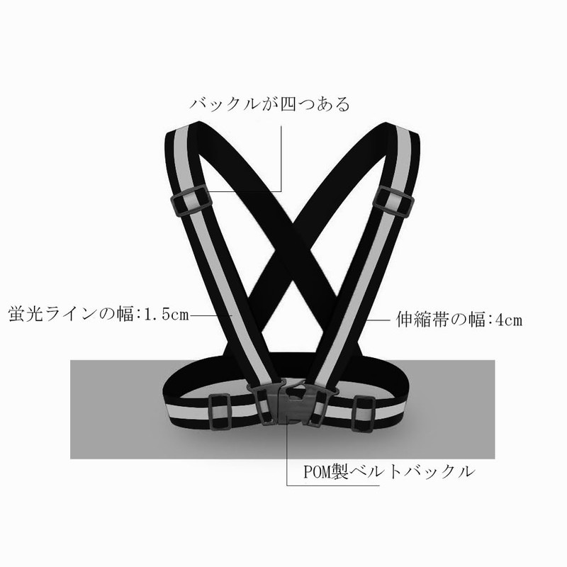 TQFlow Safety Vest, Reflective Vest, Fluorescent Vest, High Visibility, For