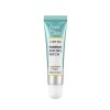 From the Skin Outdoor Sun Gel Patch 10ml / 프롬더스킨