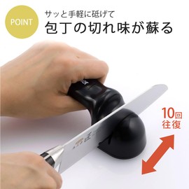 Shimomura Corporation Partner Diamond Sharpener 43767