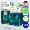 Mediheal Olive Young Mediheal Essential Mask Pack Madecassoside 10+1 sheets / 올리브영 메디힐 에센셜 마스크팩 마데카소사이드 10+1매