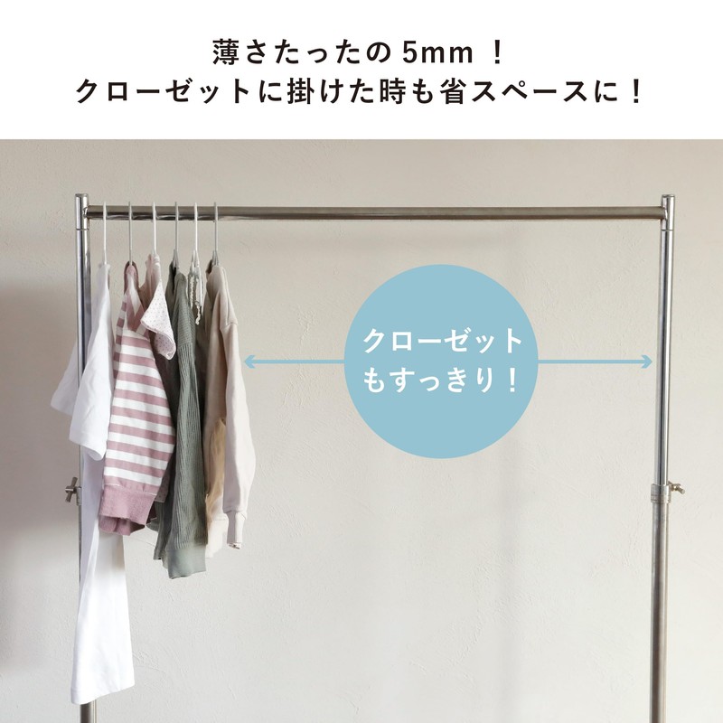 CB JAPAN Kogure Slim Kids’ Clothes Hangers with Shoulder Strap