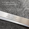 Tsubamesanjo Boning Cutter, Made in Japan, Stainless Steel, Durable, Long