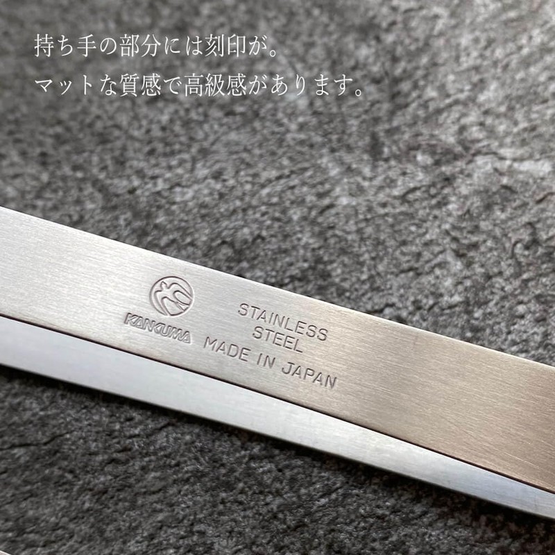 Tsubamesanjo Boning Cutter, Made in Japan, Stainless Steel, Durable, Long