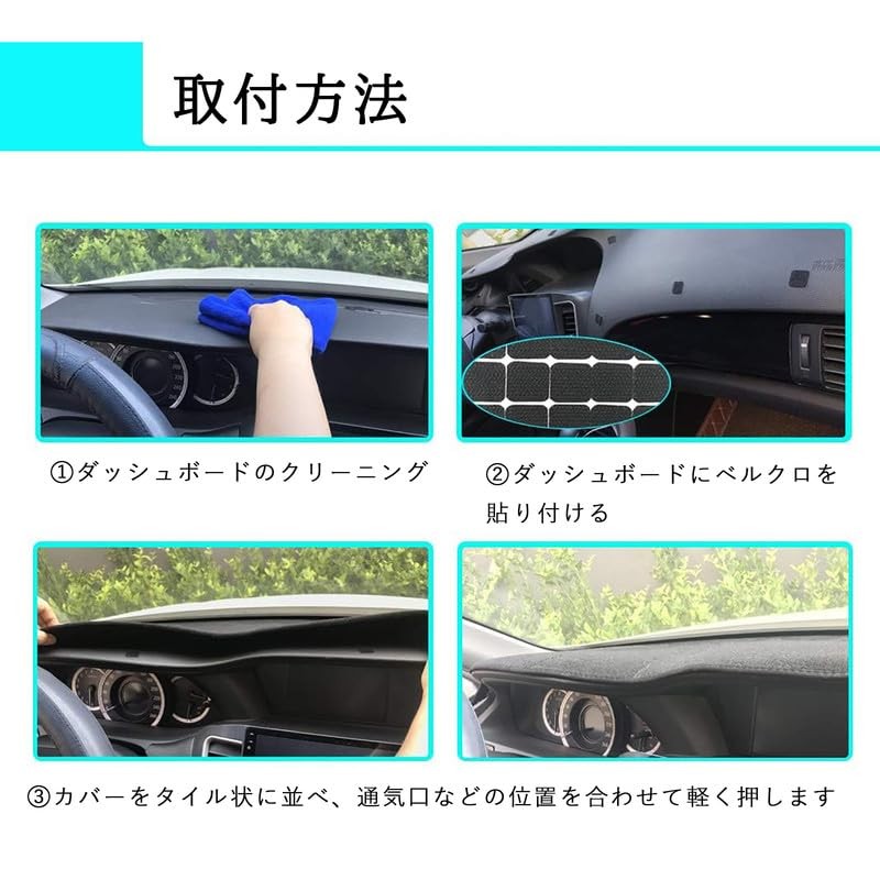 Model-Specific Car Dashboard Protective Cover Mat, Prevents Sun Damage, Interior